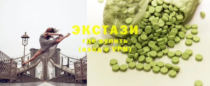 Ecstasy бентли  хочу   mega сайт  Назарово 