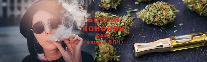 blacksprut ссылка  Назарово  Бошки Шишки LSD WEED 